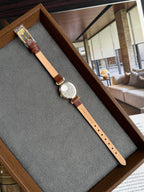 Rare Vintage 1980 Seiko Gold-Plated Oval Sunburst Brown Dial with Curved Lugs