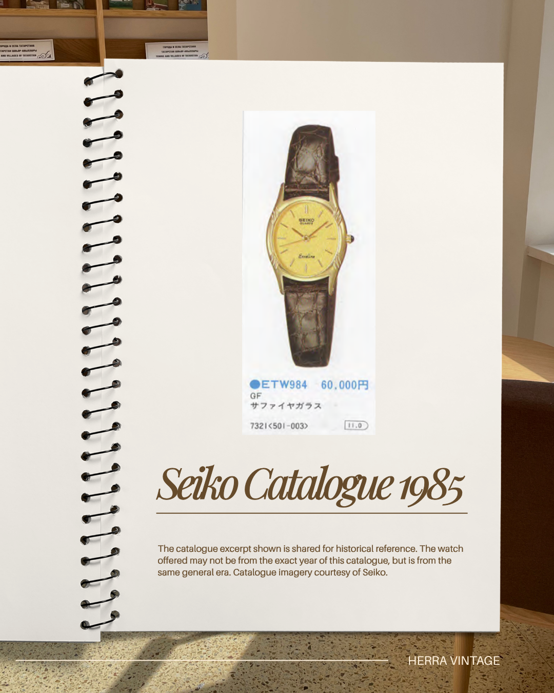 Vintage Seiko 1980s Exceline Gold-Plated Oval Gold Textured Dial