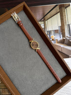 Rare Vintage 1980 Seiko Gold-Plated Oval Sunburst Brown Dial with Curved Lugs