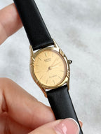 Vintage Seiko 1980s Exceline Gold-Plated Oval Gold Textured Dial