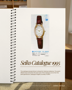 Rare Vintage 1990s Seiko Exceline Mother-of-pearl 'Baignoire' Case