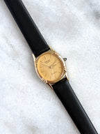 Vintage Seiko 1980s Exceline Gold-Plated Oval Gold Textured Dial