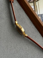 Rare Vintage 1980 Seiko Gold-Plated Oval Sunburst Brown Dial with Curved Lugs