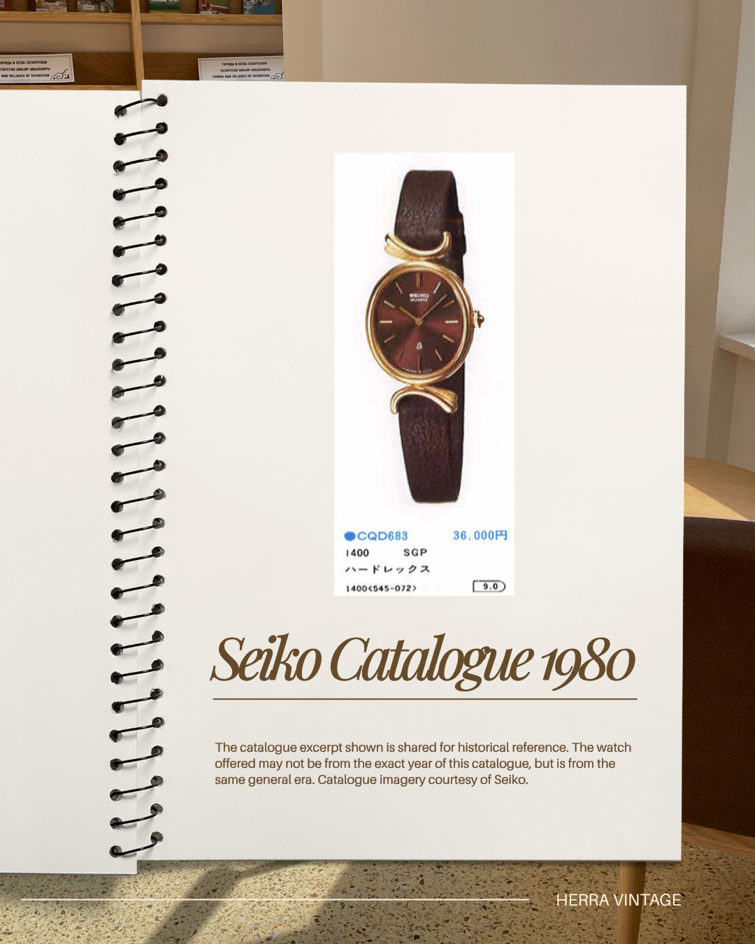 Rare Vintage 1980 Seiko Gold-Plated Oval Sunburst Brown Dial with Curved Lugs