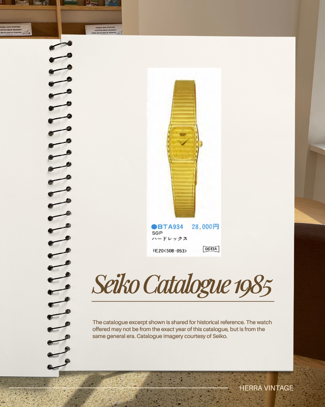 Rare Vintage 1985 Seiko ‘Polo’ Striped Gold Toned Metal Band Bracelet
